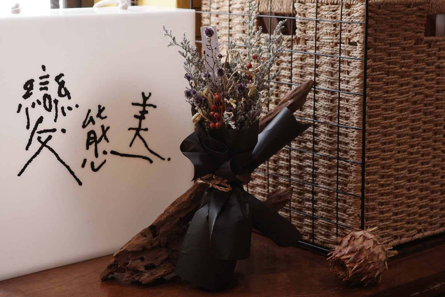 HEARTY HATI Mini Bouquet (Black)