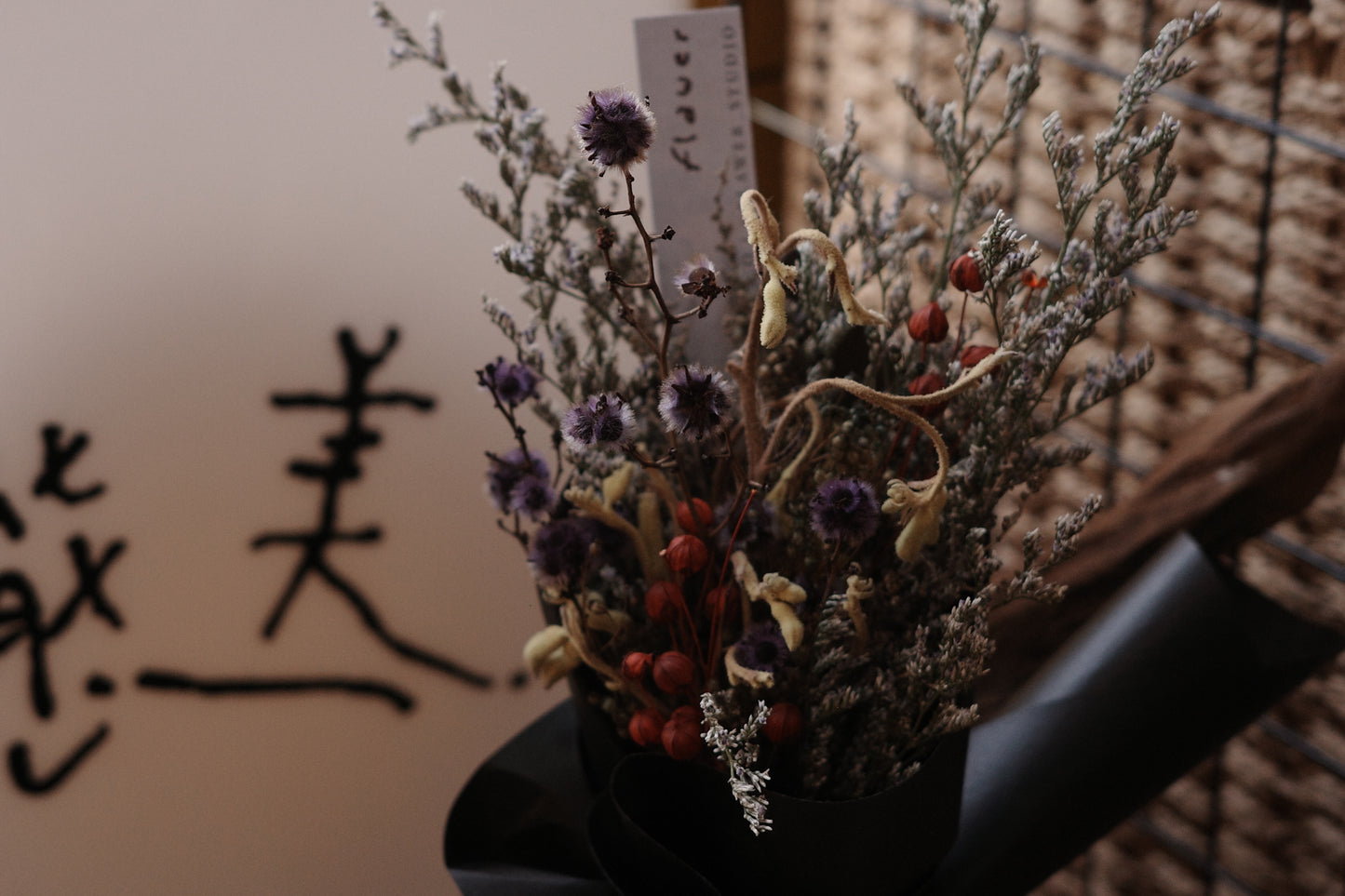 HEARTY HATI Mini Bouquet (Black)