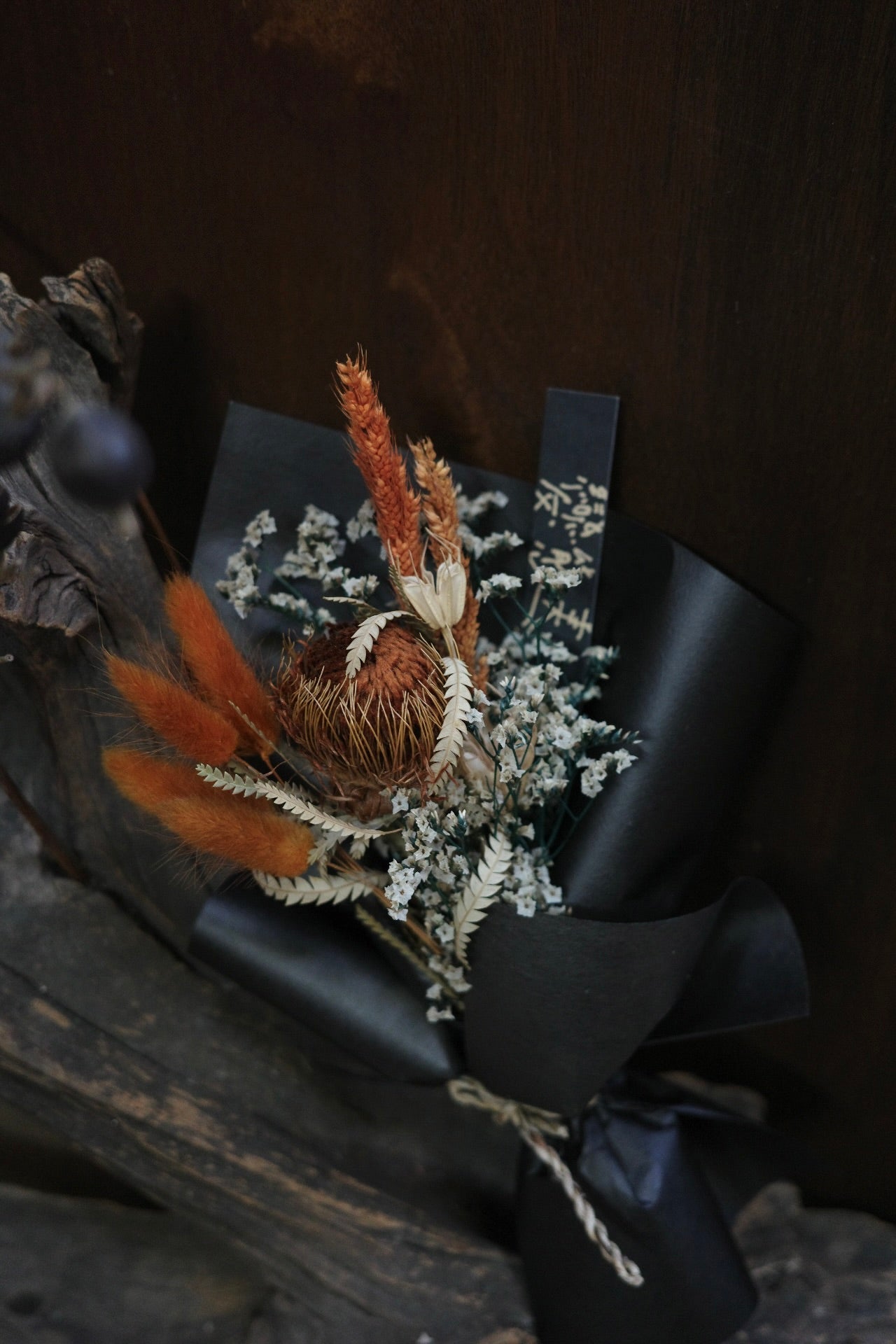 Mini Dried Flower Bouquet