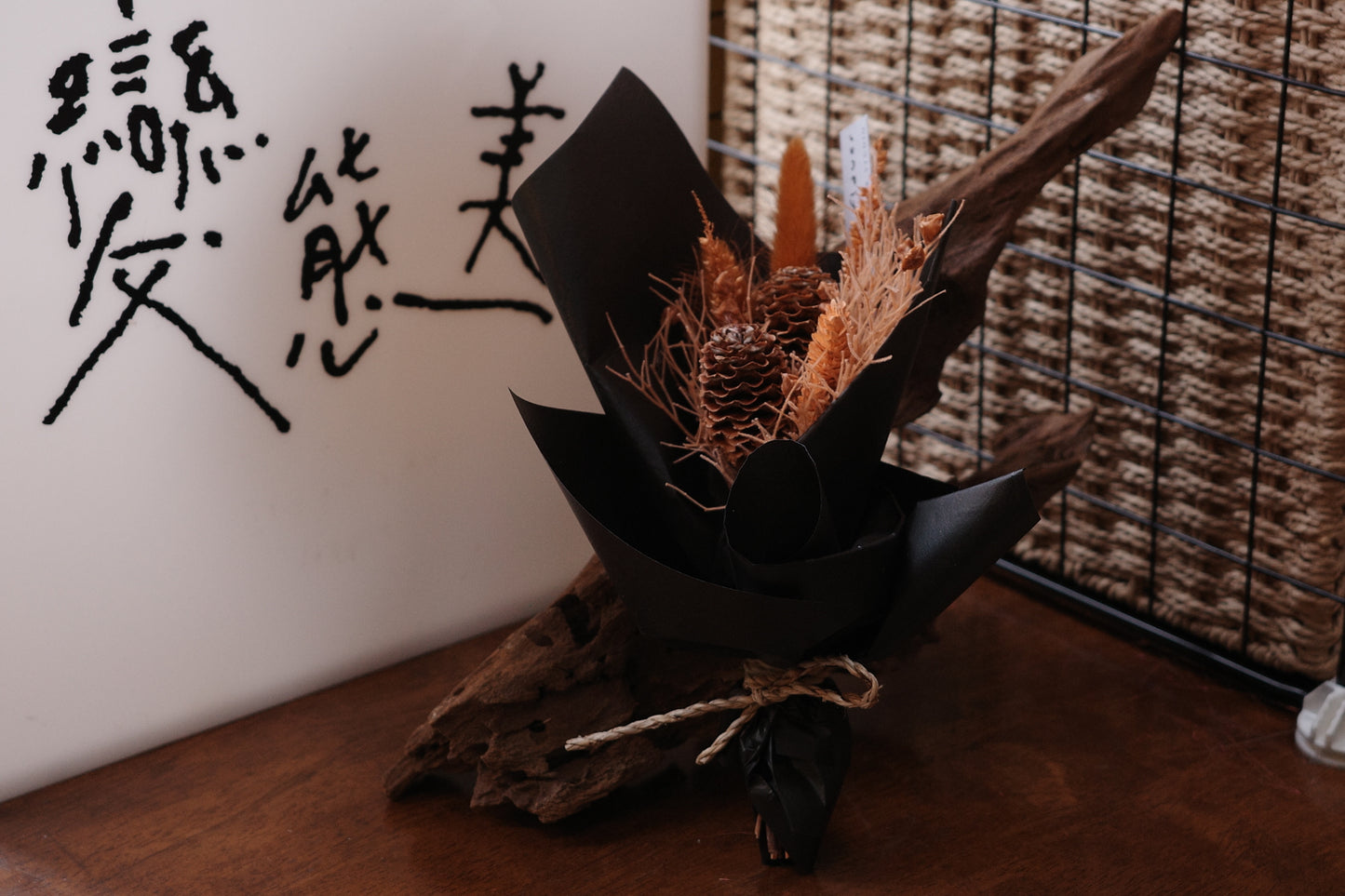 HEARTY HATI Mini Bouquet (Black)