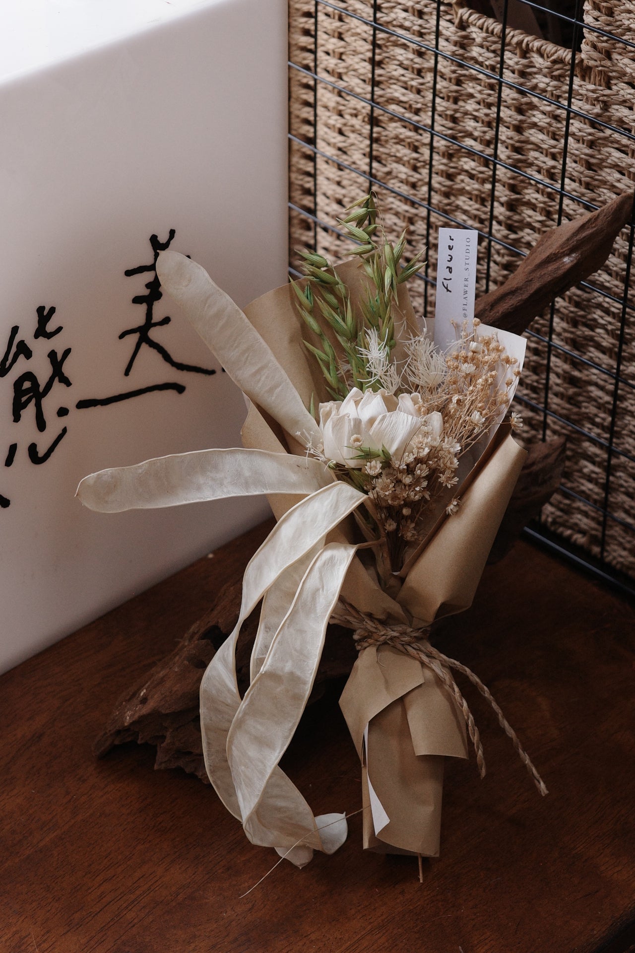 HEARTY HATI Mini Bouquet (Brown)