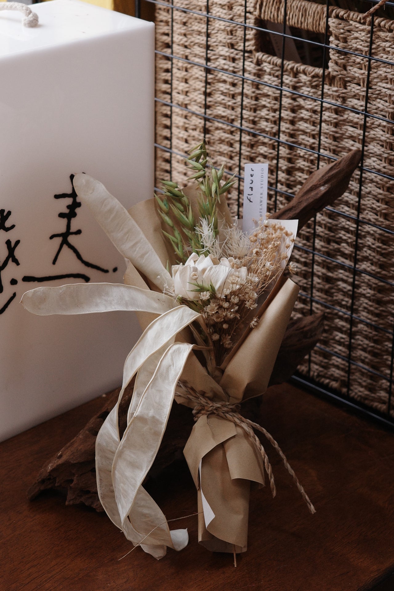 HEARTY HATI Mini Bouquet (Brown)