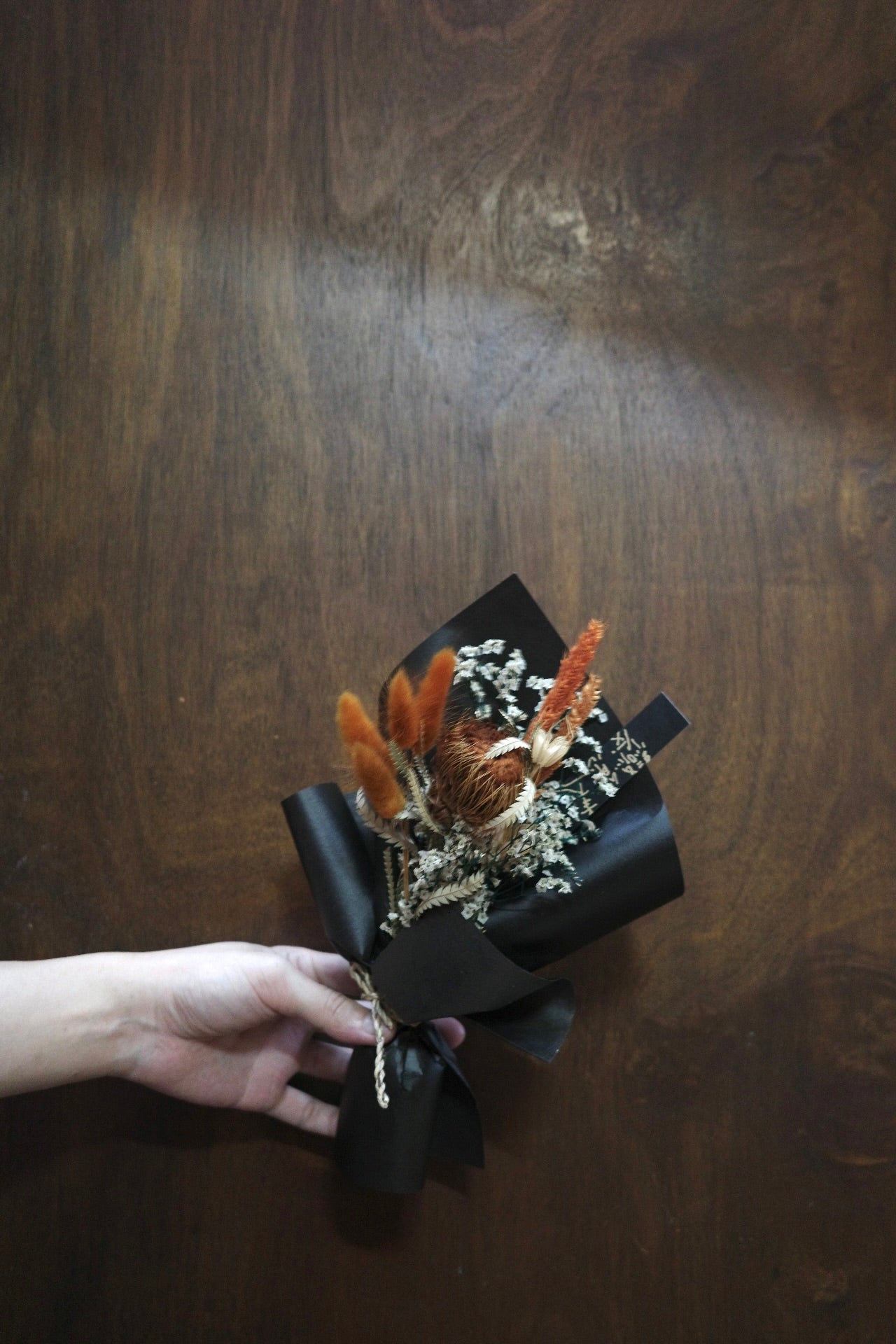Mini Dried Flower Bouquet