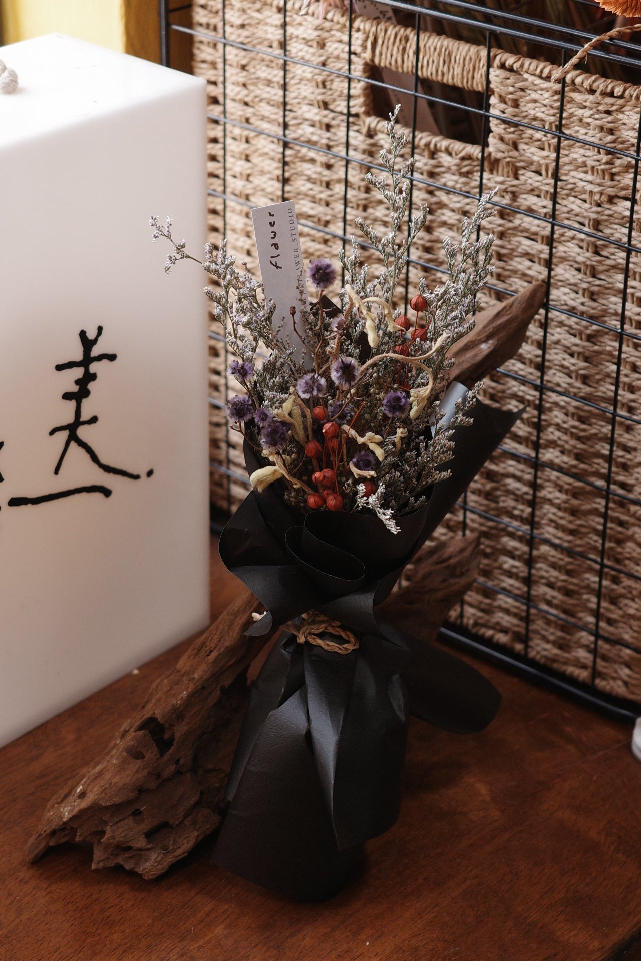 HEARTY HATI Mini Bouquet (Black)