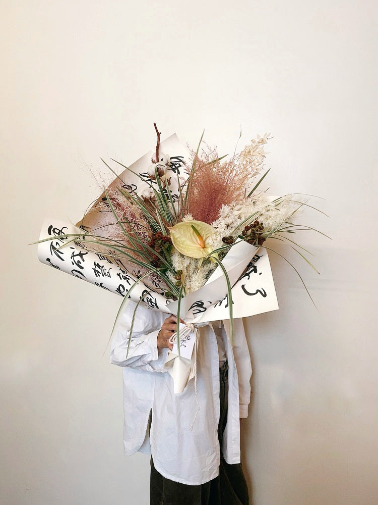 HEARTY HATI Bespoke Bouquet 定製花束