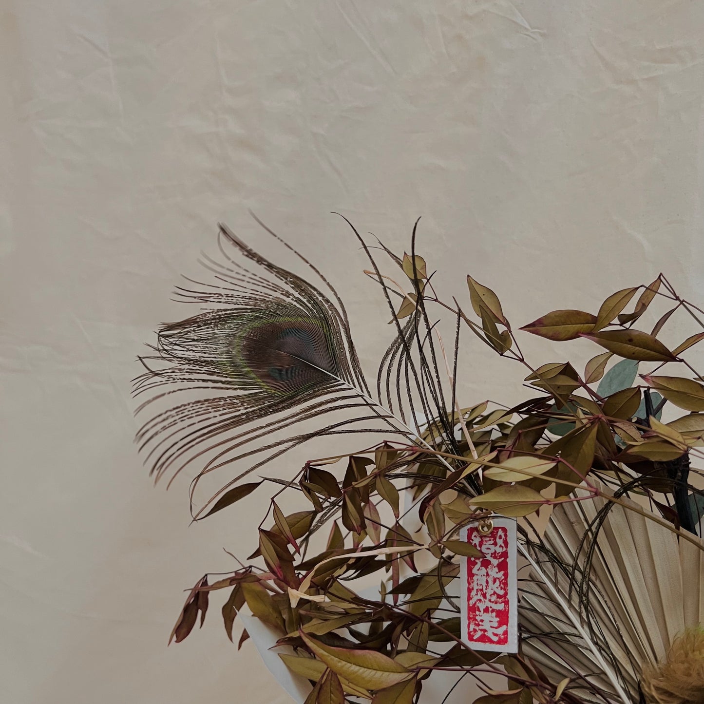 Mu - Ready Made Dried Flower Bouquet