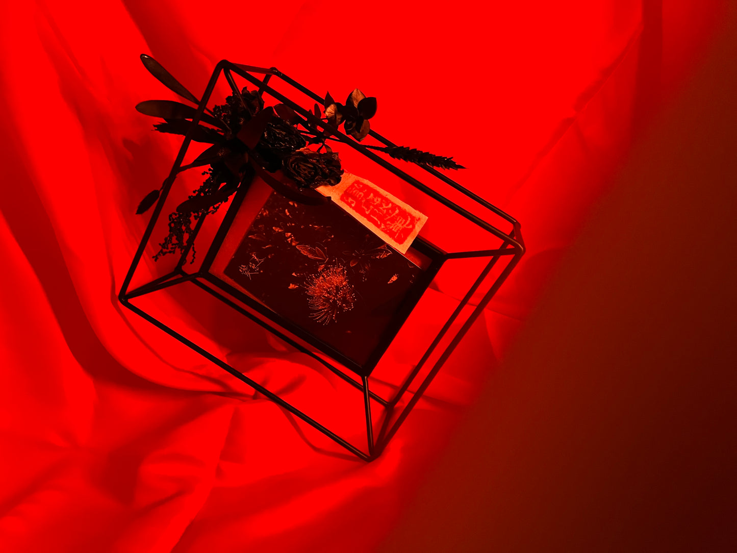 Flawer Frame (Black)