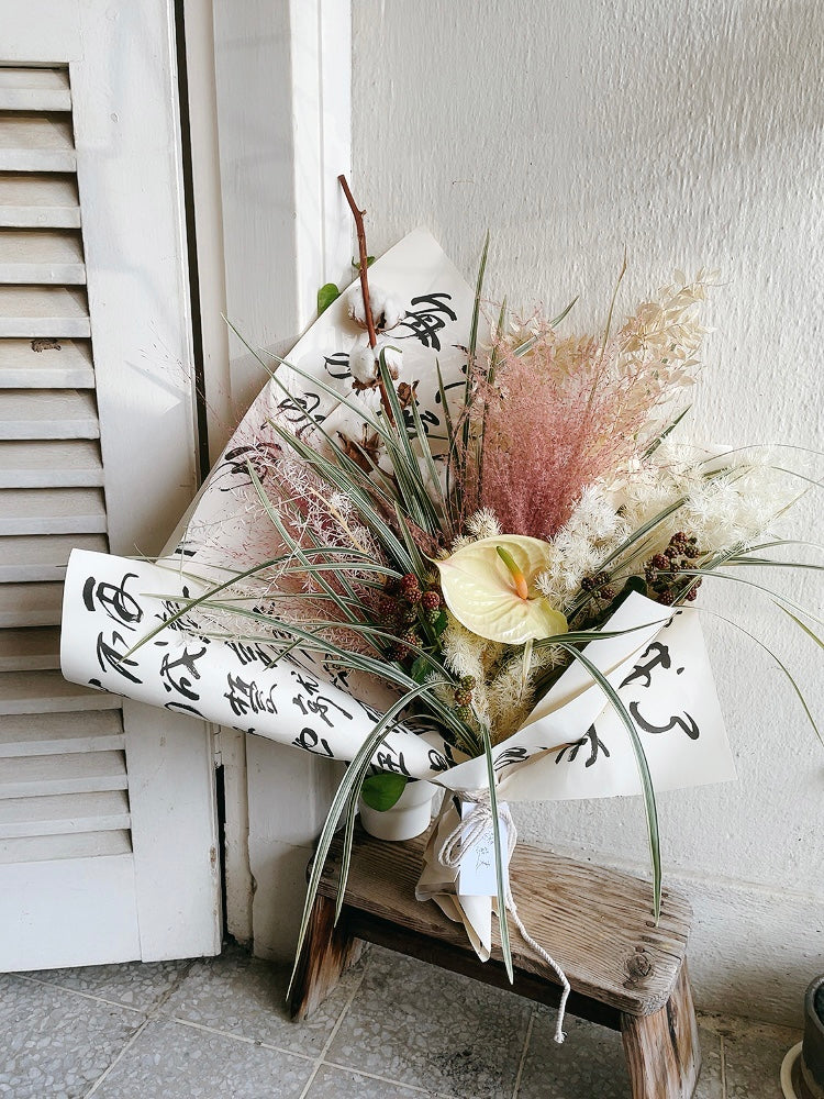 HEARTY HATI Bespoke Bouquet 定製花束