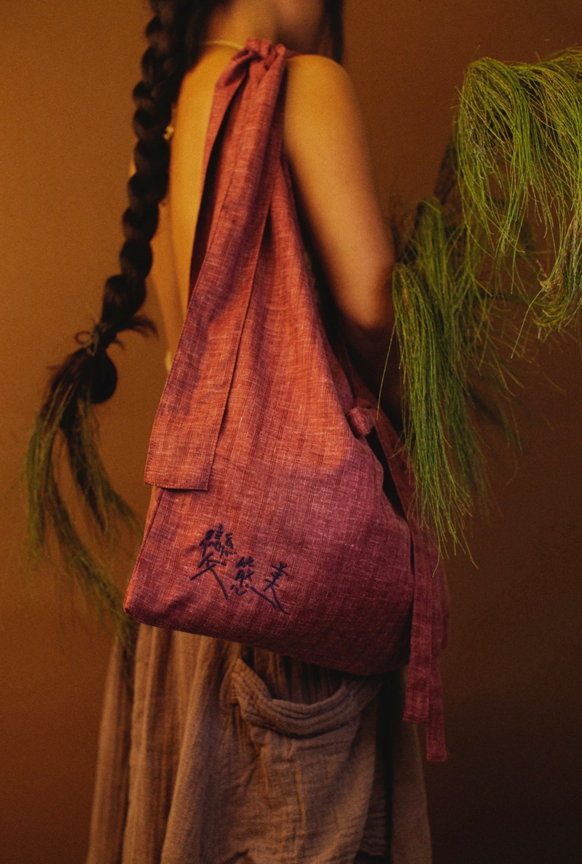 SA:KI 「咲 希」T O T E   B A G