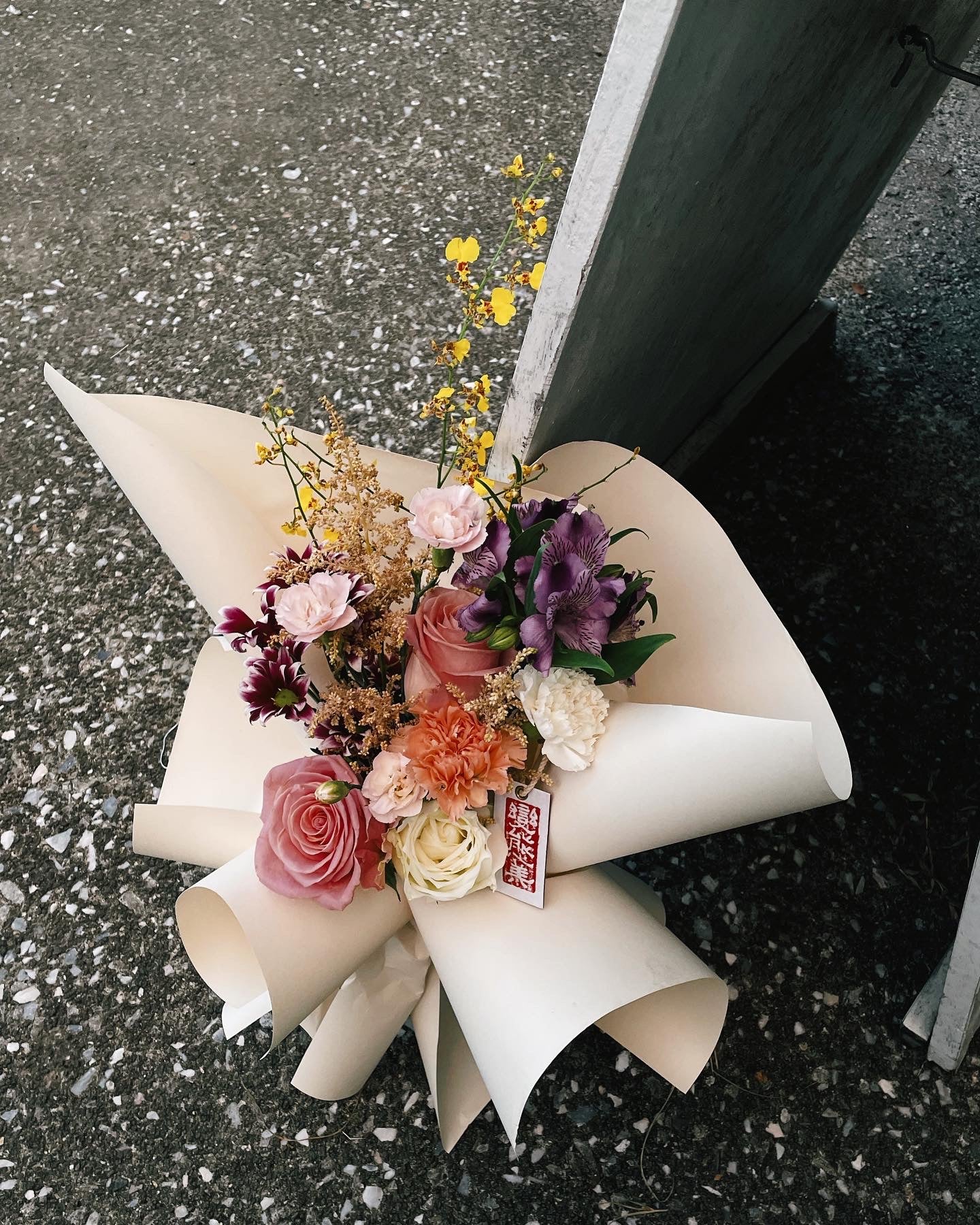 HEARTY HATI Bespoke Bouquet 定製花束